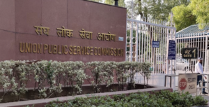 केंद्र सरकार का बड़ा फैसला! UPSC में लेटरल एंट्री का आदेश 3 दिन में हुआ रद्द